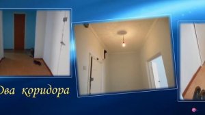 Продается 1 комнатная квартира г Тараз