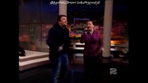 TAKO ABASHIDZE DA PAATA GULIASHVILI   SAKEIPO POPURI VANOS SHOUSHI