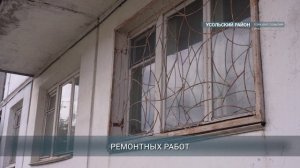 Александр Ведерников приехал с проверкой в поселок Средний в Усольском районе