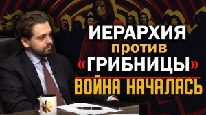 Битва, исход которой определит лицо Нового Мира. Олег Яновский