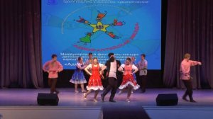 Уральская кадриль.