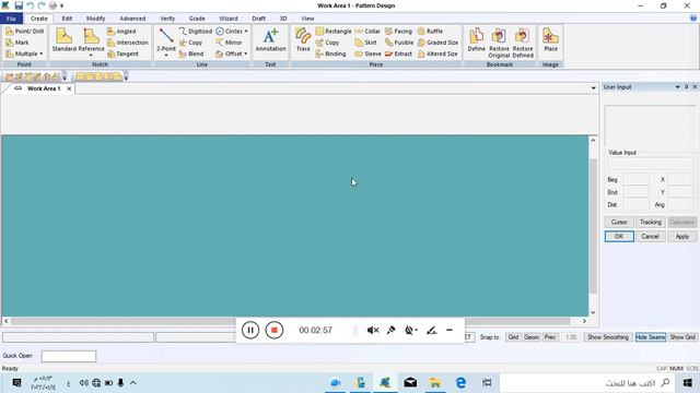 تحويل الموديل الى ملف مضغوط . فتح ملف مضغوط على برنامج جربر Gerber 10 смотреть онлайн
