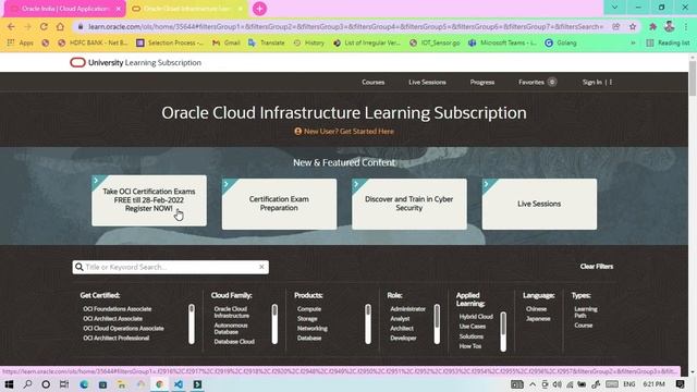 #Last date 01/02/2022?♂️ |Free Oracle Cloud Infrastructure Training and Certification | JAVA | смотреть онлайн