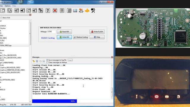 IprogPro BRP 70F3554 Bosch OBD2 смотреть онлайн