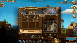 игра про гномы строительства и выживание почему у меня нету дурас кого портала ГНОМЫИГPА