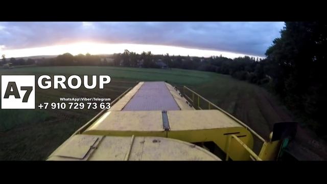 Горохоуборочный комбайн PLOEGER 530