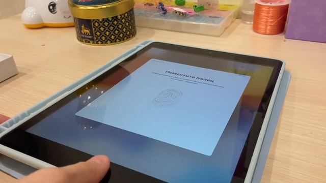 Распаковка айпада смотреть онлайн