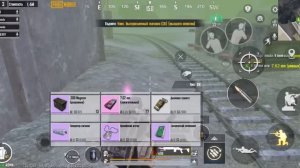 ЗАМИНИРОВАЛИ КРЫШУ РАДКИ !? ПУШИМ ТОП 1 ПО ВЫНОСУ С МИНАМИ !? В НОВОМ МЕИРО РОЯЛЬ