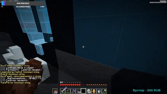 СТРОИМ БАЗУ | #СП4 смотреть онлайн