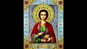 Акафист † Пантелеймону † Целителю † (душа поет)