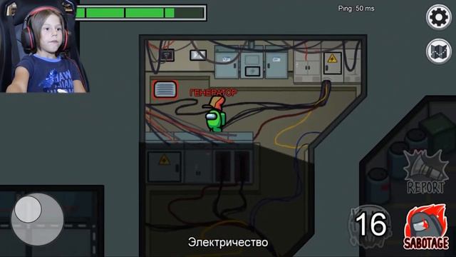 Я ПРЕДАТЕЛЬ в Амонг Ас. Among Us смотреть онлайн