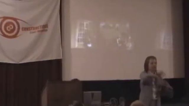 Семинар "Компьютерное Искусство'2005" : Представление #ComputerArts #Nerdy #Funny #Geek Сглаженное