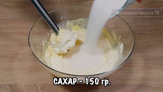 Проще не придумать! Невероятно Вкусный Двухцветный Торт Зебра с Нутеллой! Рецепт Пирога к Чаю