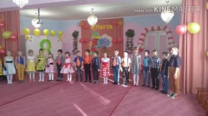 Утренник к 8 марта в детсаду в стиле Стиляг.