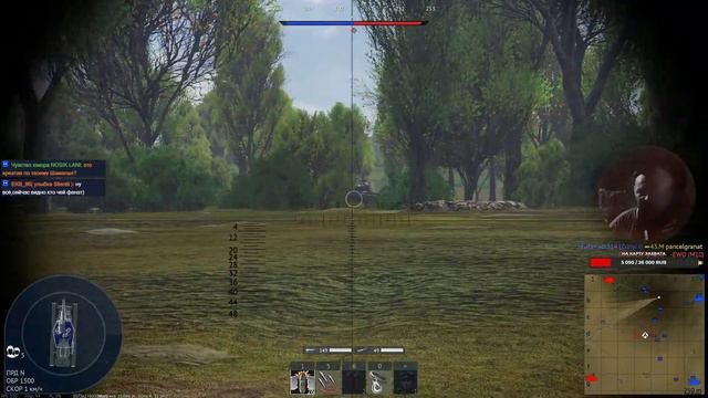 Просыпаемся вместе. Всем доброго утра! смотреть онлайн