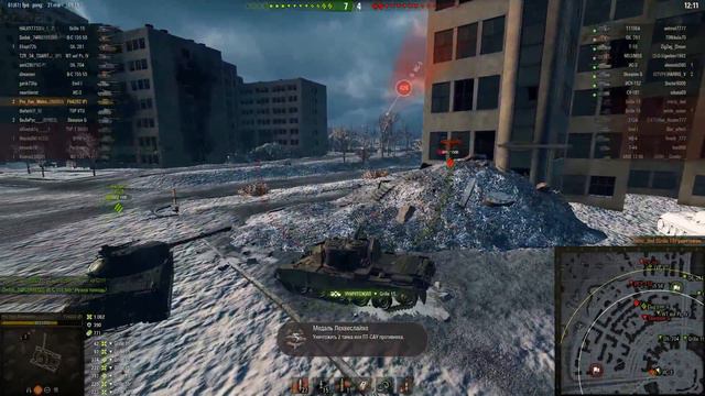 Как я себе лбз СТ-15 для т-55а закосячил))) хоть медаль Лехвеслайхо получил и отметку мастера. смотреть онлайн