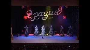 военный танец