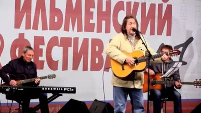 Олег Митяев. "Ильменский звездопад". 41 Ильменка