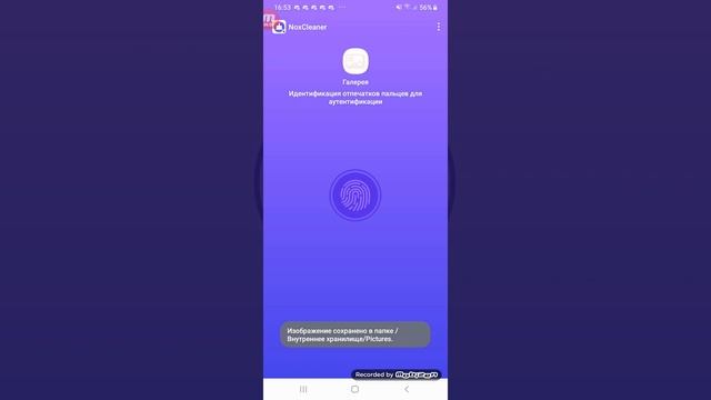Как сделать свою футболку в роблокс НА ТЕЛЕФОНЕ))) смотреть онлайн