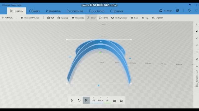 Защитный щиток смотреть онлайн