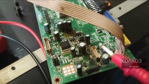 BBK LT2428HD, не включается, не горит лампочка, нет реакции на кнопку или пульт.
