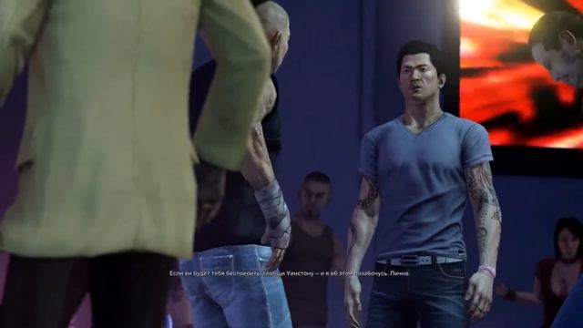 Sleeping Dogs DE Давай Дружить #07 - Прохождение На Русском