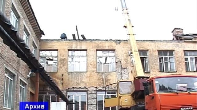 История города Новошахтинска. Средняя школа №1