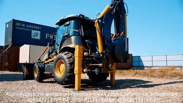 Китайский экскаватор погрузчик  ATLET аналог JCB 3 CX