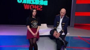 Дружко Шоу #3