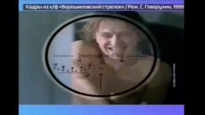 В память о Станиславе Говорухине…