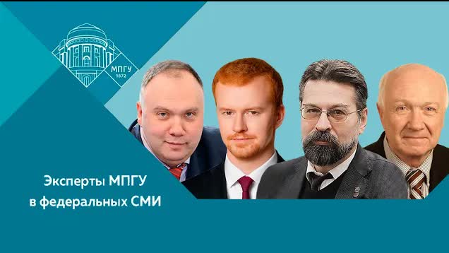 "За нашу Победу!" Н.Асонов, Д.Парфёнов, Л.Доброхотов и Г.Фёдоров. Канал Красная линия "Точка зрени