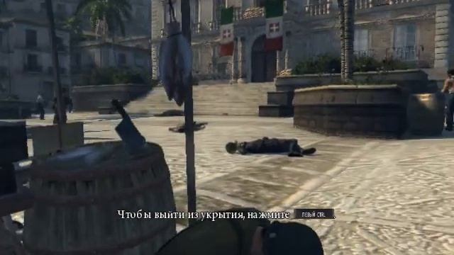 Прохождение Mafia 2 глава 1 (Историческая родина)