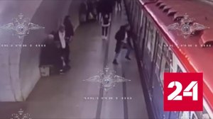 Буйный мигрант вступил в схватку с вагоном метро - Россия 24