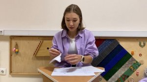 "Развивающее занятие для детей раннего возраста".