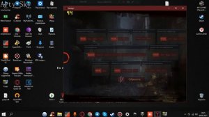 ОПТИМИЗАЦИЯ VAMPYR НА СЛАБОМ ПК