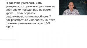 Как успокоить детей за 1 минуту?