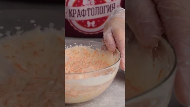 Морковный бисквит. Рецепт