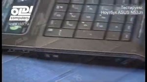 Asus N53Jn