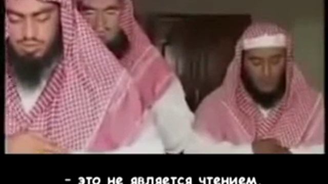 Ошибки, делающие молитву недействительной смотреть онлайн