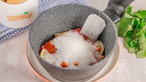 Горячий пунш из облепихи