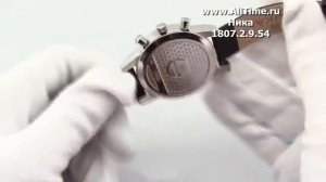 Обзор. Женские наручные часы Ника серебряные 1807.2.9.54