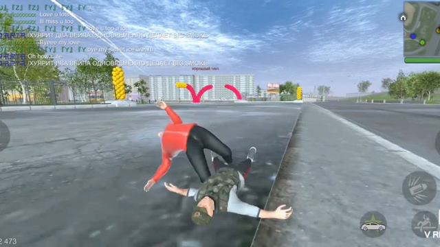 👌😄MadQad 2 BCO Я ИГРАЮ ВСЕГДА КРУТОЙ ИГРА👌😀 смотреть онлайн