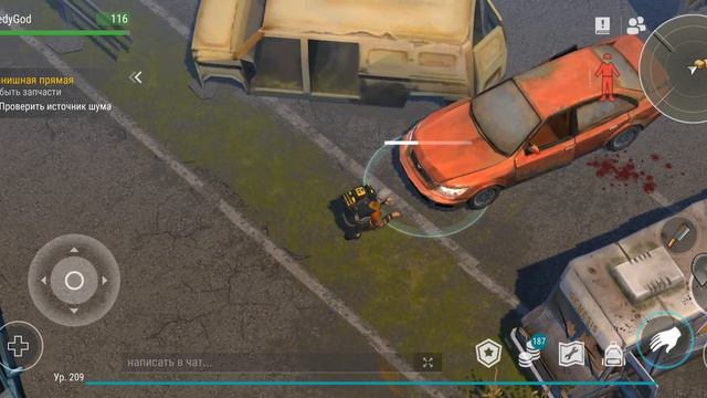 Защитил своё поселение стеной! А так же стройка гаража и починка минивена Ласт дей \ Last day смотреть онлайн