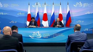 Дискуссии по ключевым вопросам и встречи Владимира...последний день Восточного экономического форума