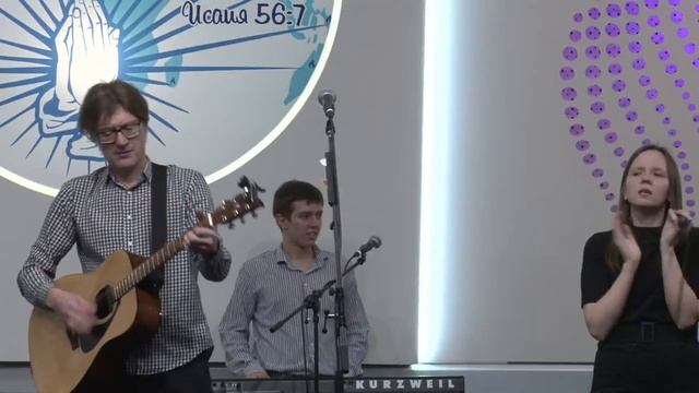 Воскресное служение 3 апреля 2022 Церковь "Слово Веры" смотреть онлайн