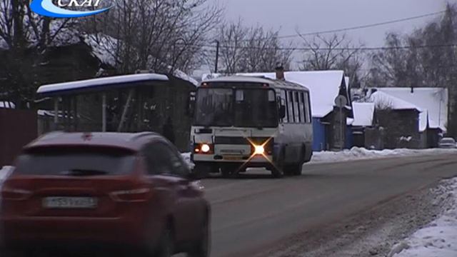 РУБРИКА «ДОБРО ПОЖАЛОВАТЬСЯ»: К ЧЕМУ ПРИВЕЛА ПОЛОМКА ШКОЛЬНОГО АВТОБУСА смотреть онлайн