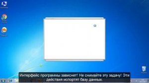 Внешнее и внутреннее тестирование базы 1С:Предприятие