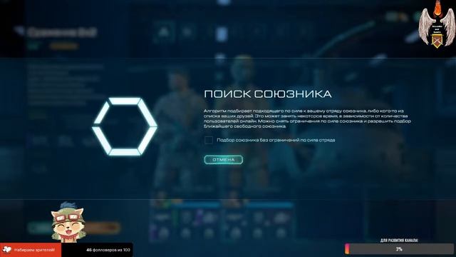 RAM Pressure - #Стрим - #Пошаговая онлайн стратегия - #1серия страданий - #Знакомства с игрой смотреть онлайн