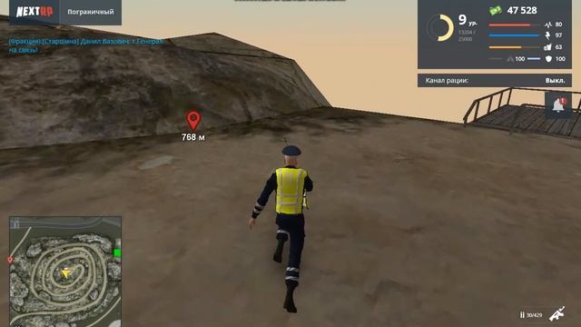 Мп , обучение сержантов смотреть онлайн