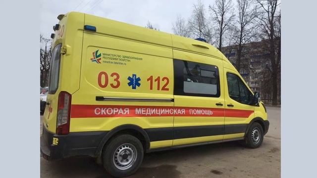 Житель Татарстана пытался сменить пол подручными средствами смотреть онлайн